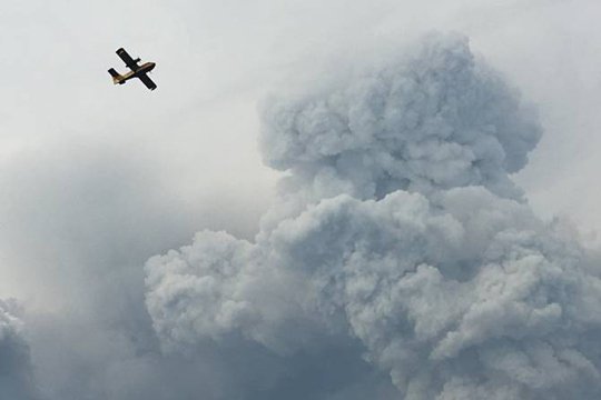 Պորտուգալիայում վթարվել է հրդեհների մարմանը մասնակցող ինքնաթիռը