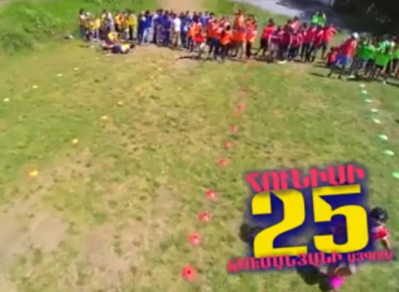 Video. «YereFUN» խորագրով մարզամշակութային տոնախմբություն՝ Թումանյանի այգում