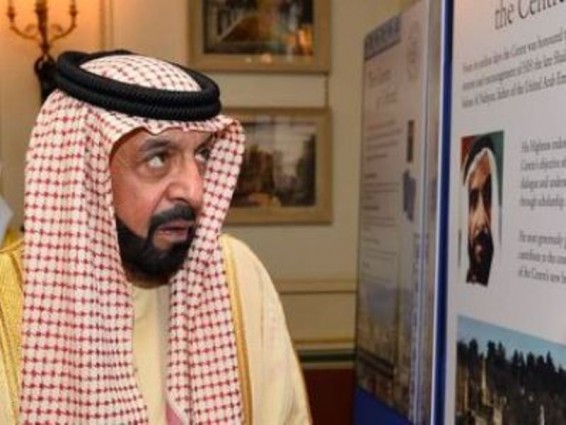 ԱՄԷ-ի նախագահը 2014-ից հետո առաջին անգամ ներկայացել է հանրությանը