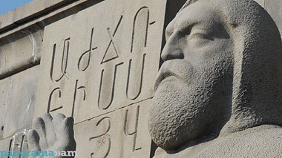 Մատենադարանի Կոլեգիալ կառավարման խորհուրդը հավանություն է տվել Մատենադարանի կարգավիճակի փոփոխության գործընթացին