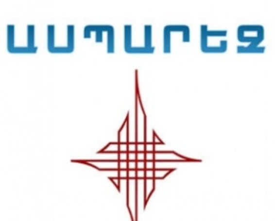 Նախարար Արմեն Ամիրյանն արձագանքել է Լեւոն Բարսեղյանի հայտարարությանը