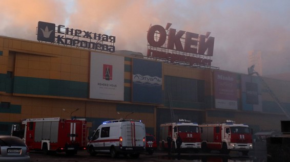 Մոսկվայի «ՌԻՕ» առևտրի կենտրոնում հրդեհի հետևանքով 4 տուժածի վիճակը գնահատվում է ծանր