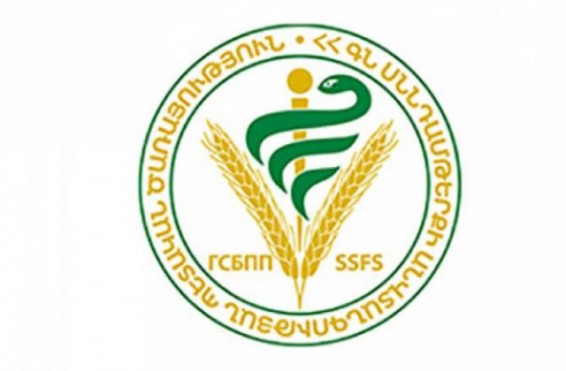 ՍԱՊԾ-ն արձագանքել է Նարեկ Մանթաշյանի՝ ՀՀ վարչապետին ուղղված բաց նամակին