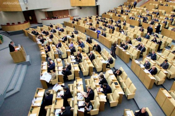 ՌԴ պետդուման այսօր կքննի ՀՀ-ի հետ զորքերի միավորված խմբավորման մասին համաձայնագրի վավերացման օրենքի նախագիծը