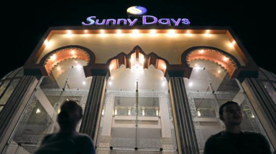 Բեռլինը զայրացած է Եգիպտոսում երկու գերմանուհիների սպանության առիթով