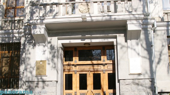 Կադրային փոփոխություններ ՀՀ դատախազությունում