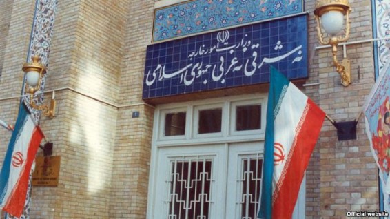 Иран отвергает обвинения США в спонсировании терроризма