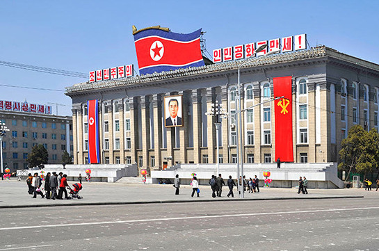 ԱՄՆ-ը տուրֆիրմաներին ծանուցել է ԿԺԴՀ ուղևորությունների արգելքի մասին