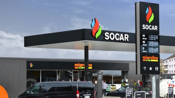 SOCAR-ը ծրագրում է Կասպից ծովի ադրբեջանական սեկտորում կառուցել 9 ենթակառուցվածքային հիմք