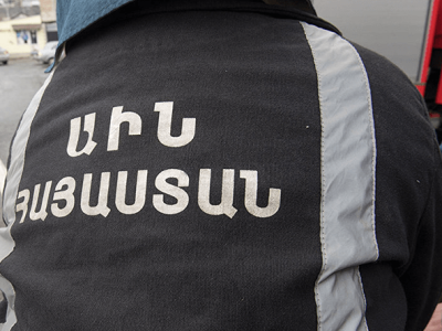 Երեւանում քամին տեղաշարժել է կաթսայատան խողովակը