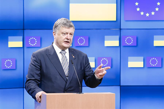 Պորոշենկոյին կստուգեն պետական դավաճանության փաստով