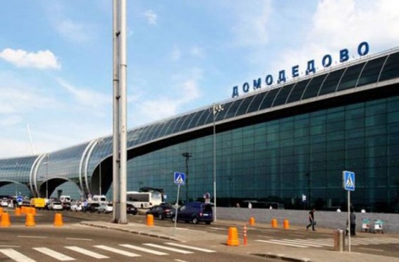 ՌԴ քաղաքացին փորձել է առանց հայտարարագրման Ադրբեջան տեղափոխել տասնյակ հազարավոր դոլարներ