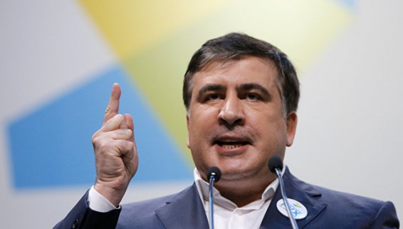 Саакашвили заявил, что будет добиваться возвращения на Украину