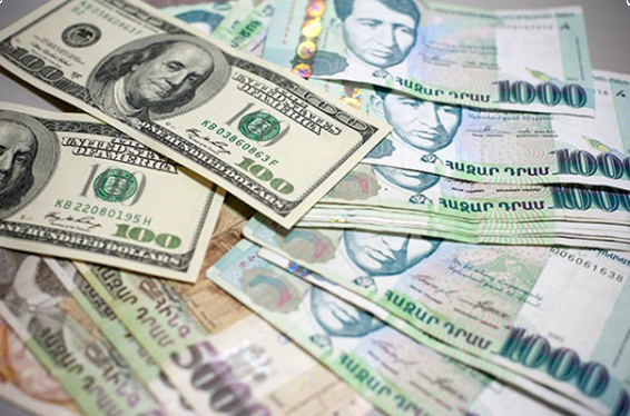 Մեկ եվրոն վաճառվում է առավելագույնը 569 դրամ փոխարժեքով