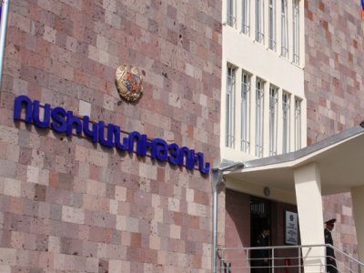 Հայտնաբերվեց Բագրատաշենի սահմանային անցակետում