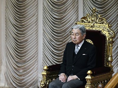 Ճապոնիայի կայսրը հաստատել է երկրի կառավարության նոր կազմը