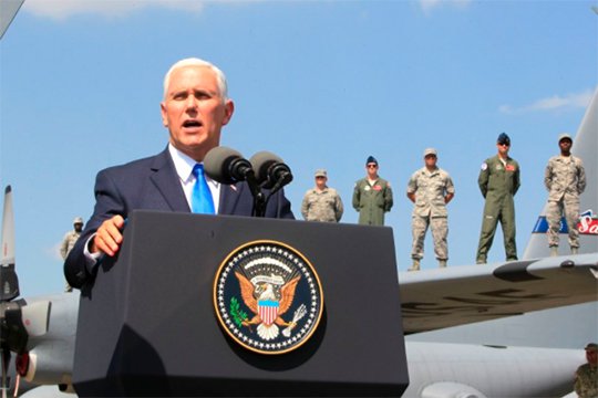 ՌԴ ԱԳՆ-ը Փենսի հայտարարություններն անվանել է սառը պատերազմի կնիք