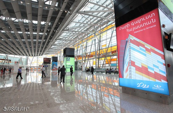 «Զվարթնոց» օդանավակայանում ՌԴ իրավապահների կողմից հետախուզվող է հայտնաբերվել