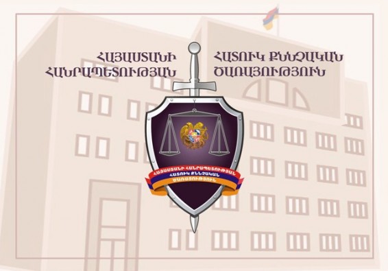 Քաղաքացին հայտնել է, որ Երևանի Գ. Նժդեհի հրապարակում ոստիկանը ոտքով հարվածներ է հասցրել իրեն. ՀՔԾ