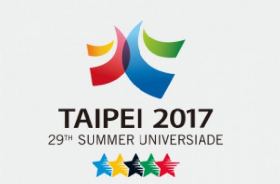 Ուսանողական խաղերում Հայաստանը հանդես կգա յոթ մարզաձևում