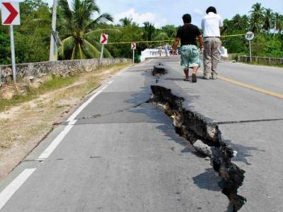 Ուժեղ երկրաշարժ Ֆիլիպիններում
