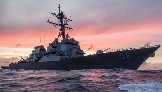 В Китае обвинили США в грубом нарушении своего суверенитета