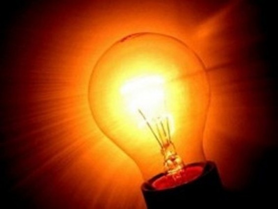 Լույս չի լինելու