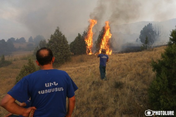 Հրդեհ «Խոսրովի անտառ» պետական արգելոցում