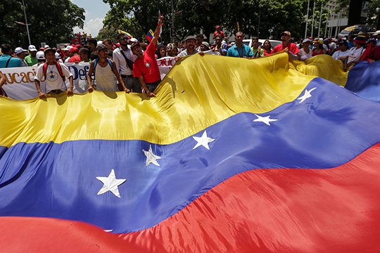 Պերուի գործերի հավատարմատարը պետք է լքի երկիրը. Վենեսուելայի ԱԳՆ