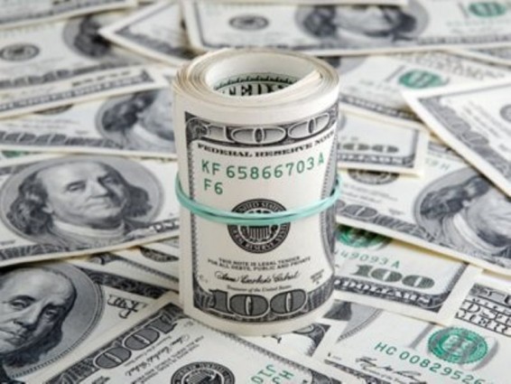 Դոլարի փոխարժեքն աննշան նվազել է, իսկ եվրոն թուլացել է ավելի քան մեկ դրամով