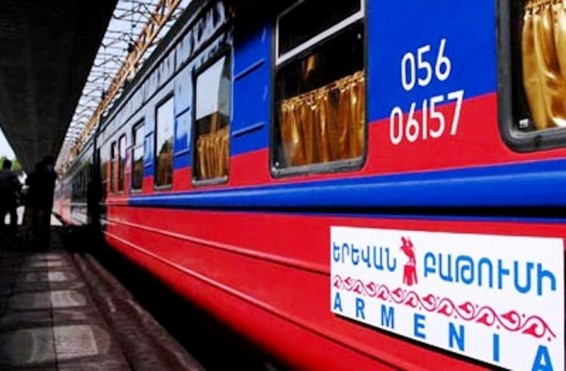 Հունիսի 15-ից իր աշխատանքը կվերսկսի Երևան-Բաթումի-Երևան երթուղում գործող «Արմենիա» ֆիրմային գնացքը