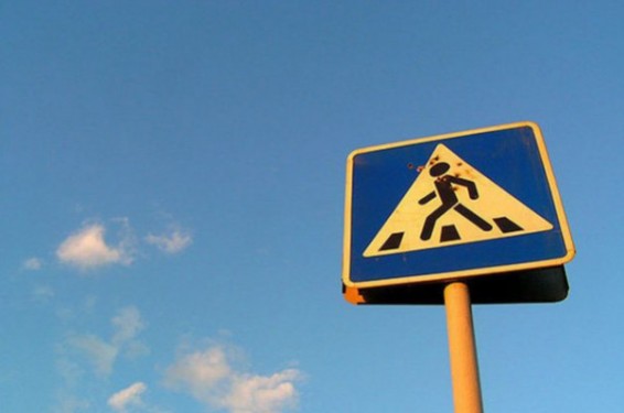 Արշակունյաց պողոտայում 25-ամյա քաղաքացու են վրաերթի ենթարկել