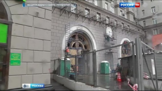 СМИ сообщили о перестрелке у станции метро «Проспект мира» в Москве