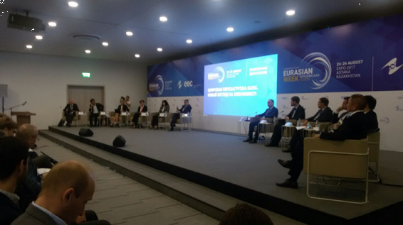 Հաջորդ «Եվրասիական շաբաթը»՝ Երևանում