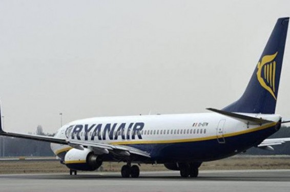 Ֆրանսիայում արտակարգ վայրէջք է կատարել Լոնդոնից Իբիսա մեկնող օդանավը