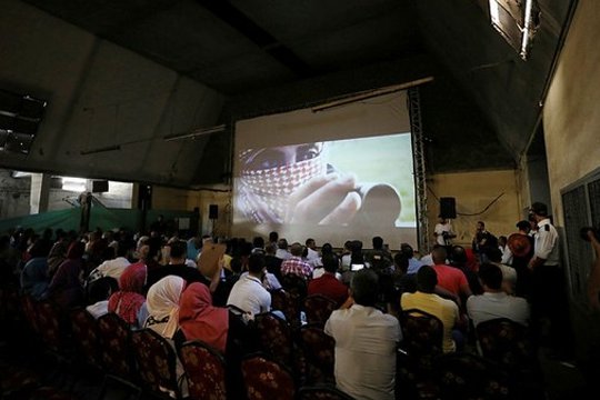 Գազայի բնակիչները 30 տարում առաջին անգամ կինոթատրոն են այցելել