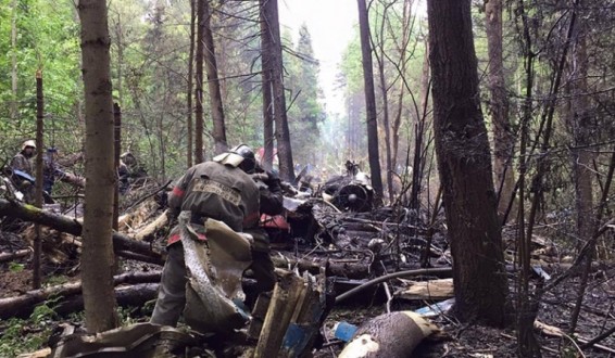 VIDEO: Видео с места крушения военного самолета в Подмосковье.