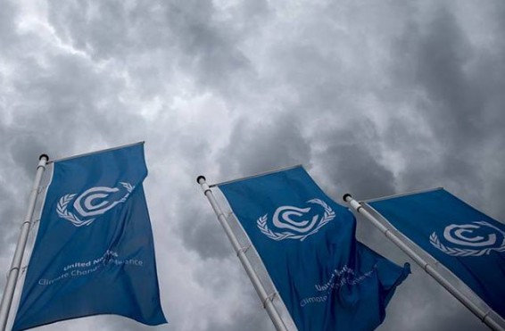 Կլիմային նվիրված միջազգային գագաթնաժողովը տեղի կունենա դեկտեմբերի 12-ին Ֆրանսիայում