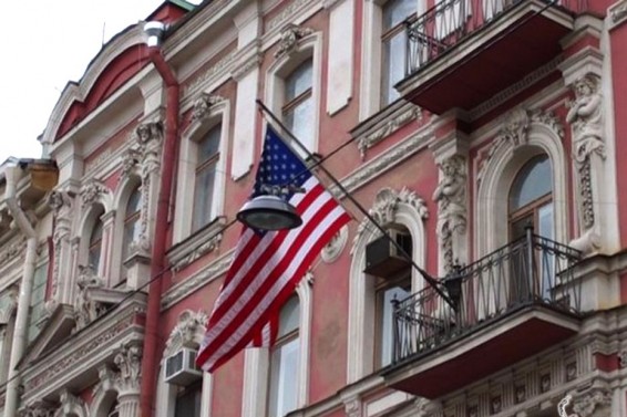 Պետերբուրգում ԱՄՆ-ի գլխավոր հյուպատոսության շենքի վրա ներկ են լցրել