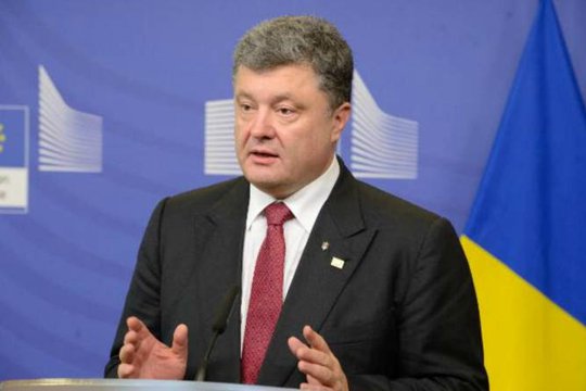 Պյոտր Պորոշենկոն վստահություն է հայտնել, որ Ուկրաինան կանդամակցի ԵՄ-ին