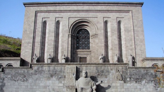 Մատենադարանում բացվելու է Լազարյան տոհմին նվիրված ցուցադրություն