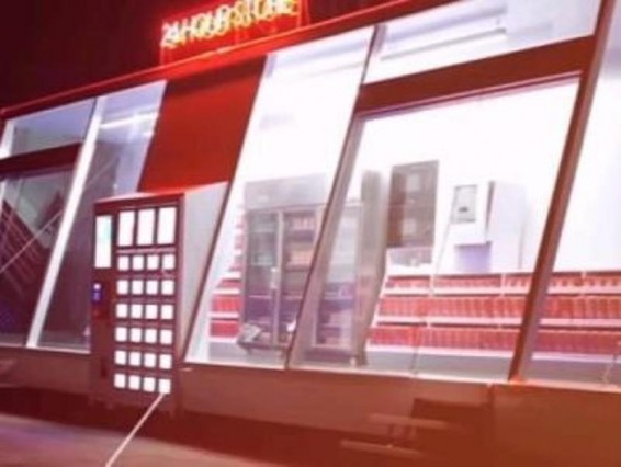 В Китае появился «магазин без продавцов»