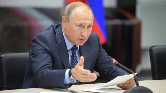 Путин не поедет на Генассамблею ООН в Нью-Йорк
