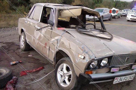 Ողբերգական ավտովթար Լոռու մարզում. 06-ը գլխիվայր շրջվելով՝ հայտնվել է ճանապարհի մեջտեղում. կա 1 զոհ. shamshyan.com