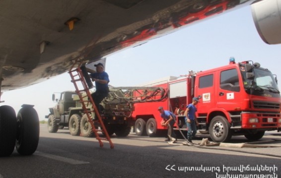 Բյուրականում հրդեհաշիջման աշխատանքներին ներգրավված է 12 մարտական հաշվարկ, 8 օժանդակ մեքենա,157 փրկարար