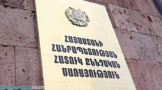 Прекращено производство по уголовному делу на основе скандальной записи с собрания «SAS Group» во время выборов в Армении