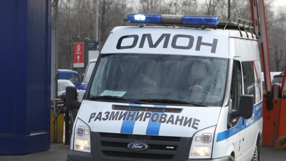 СМИ сообщили о масштабной эвакуации школ, вокзалов и торговых центров по всей России
