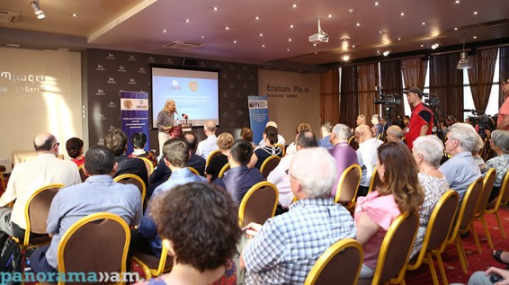 Հանրապետական երկրաբանական ֆոնդը արդեն կայք ունի